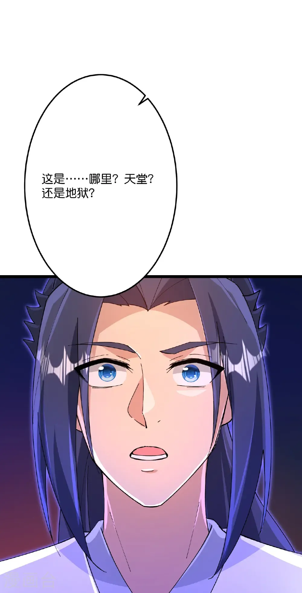第710话 新生与毁灭53