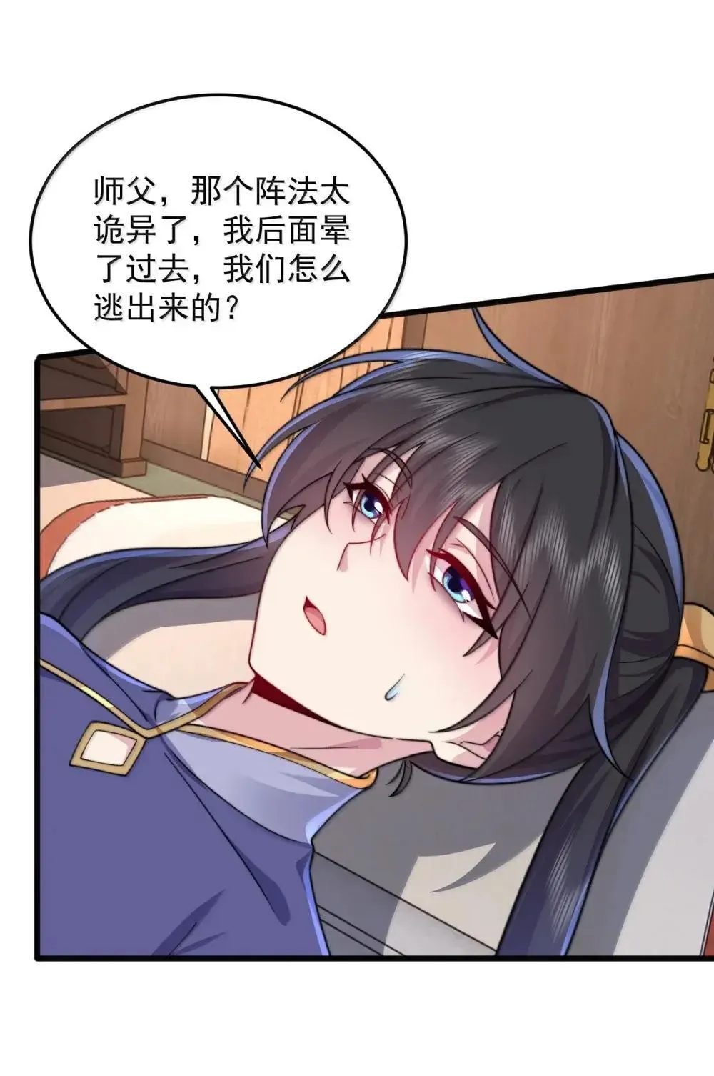 151 约定20