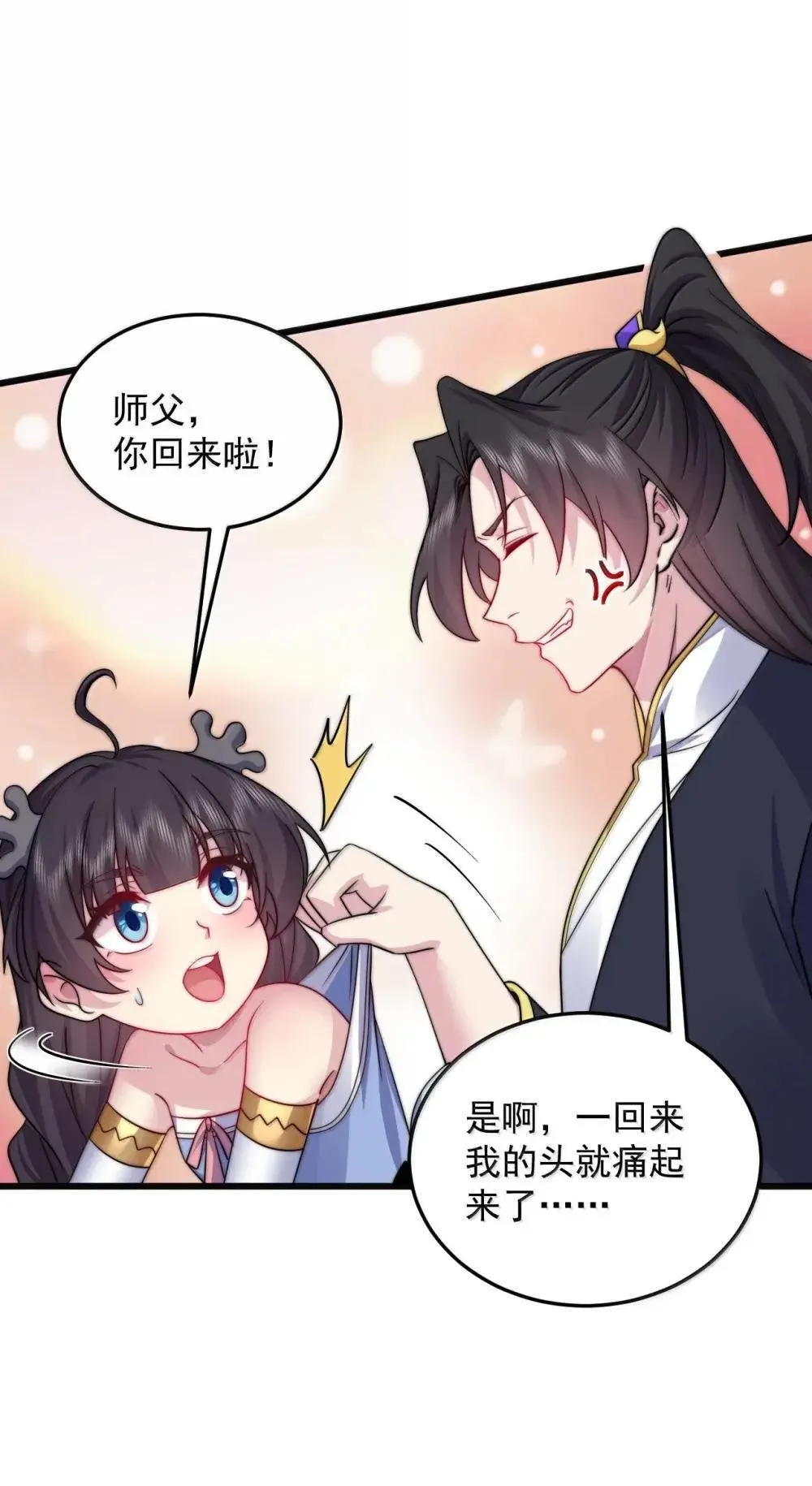 151 约定33