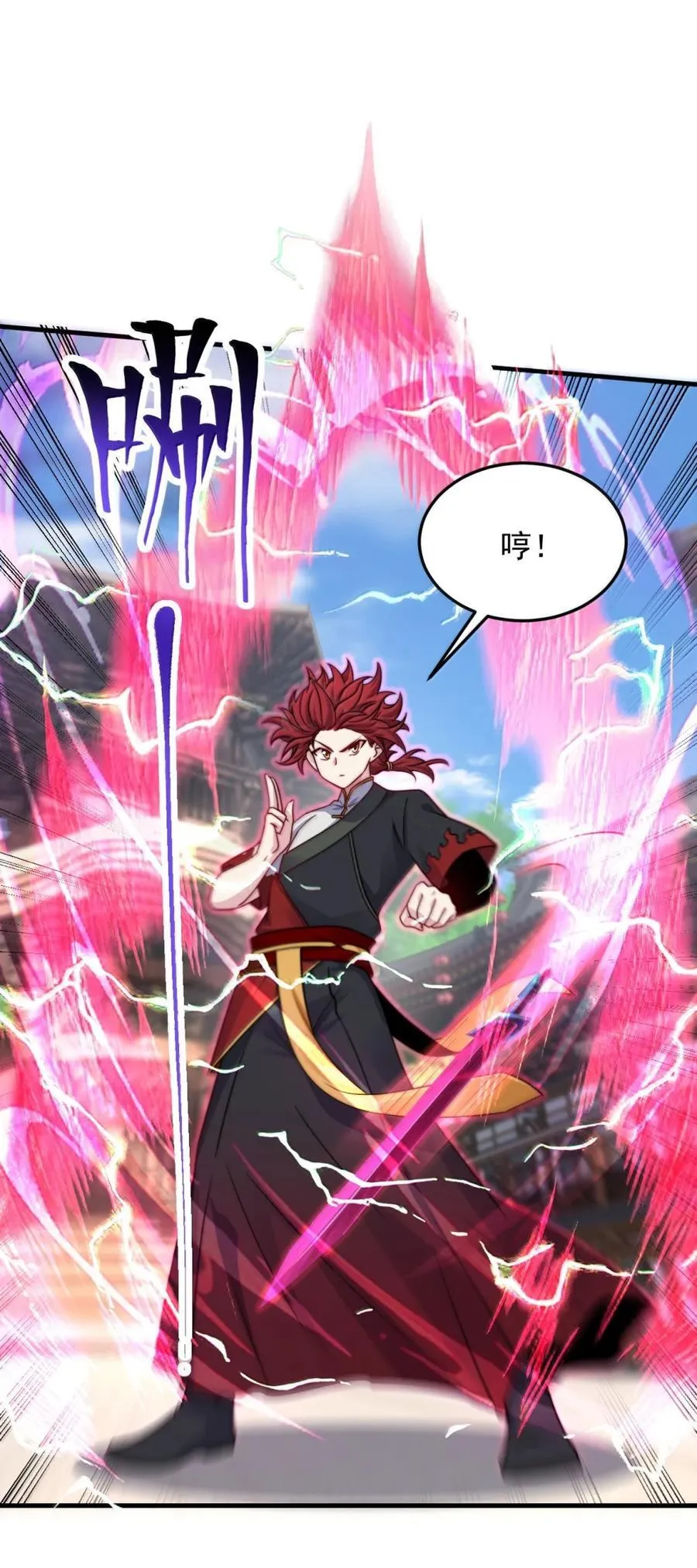 147 胜负5