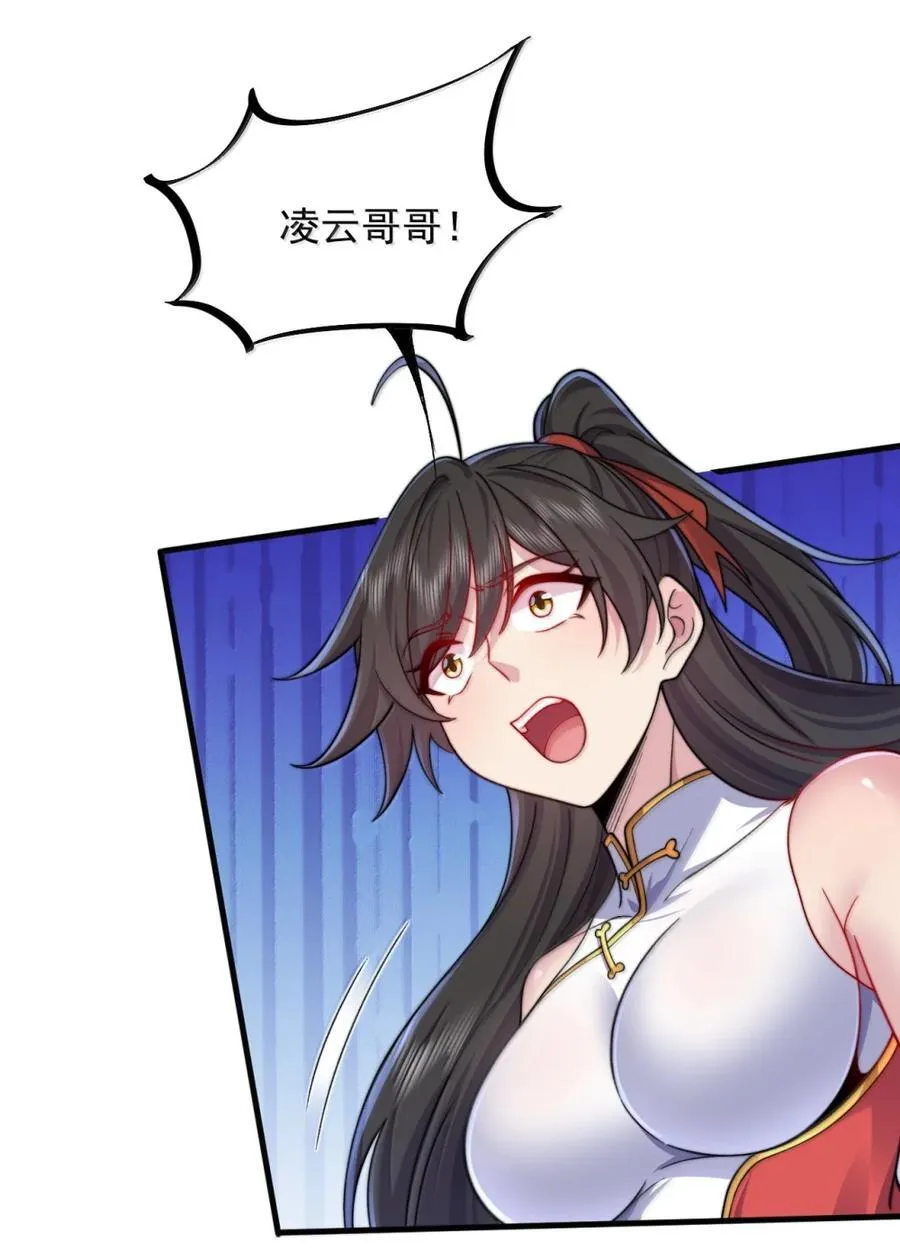 147 胜负28