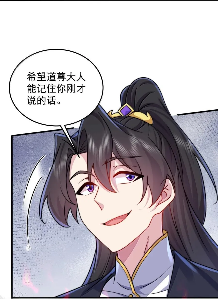 147 胜负22
