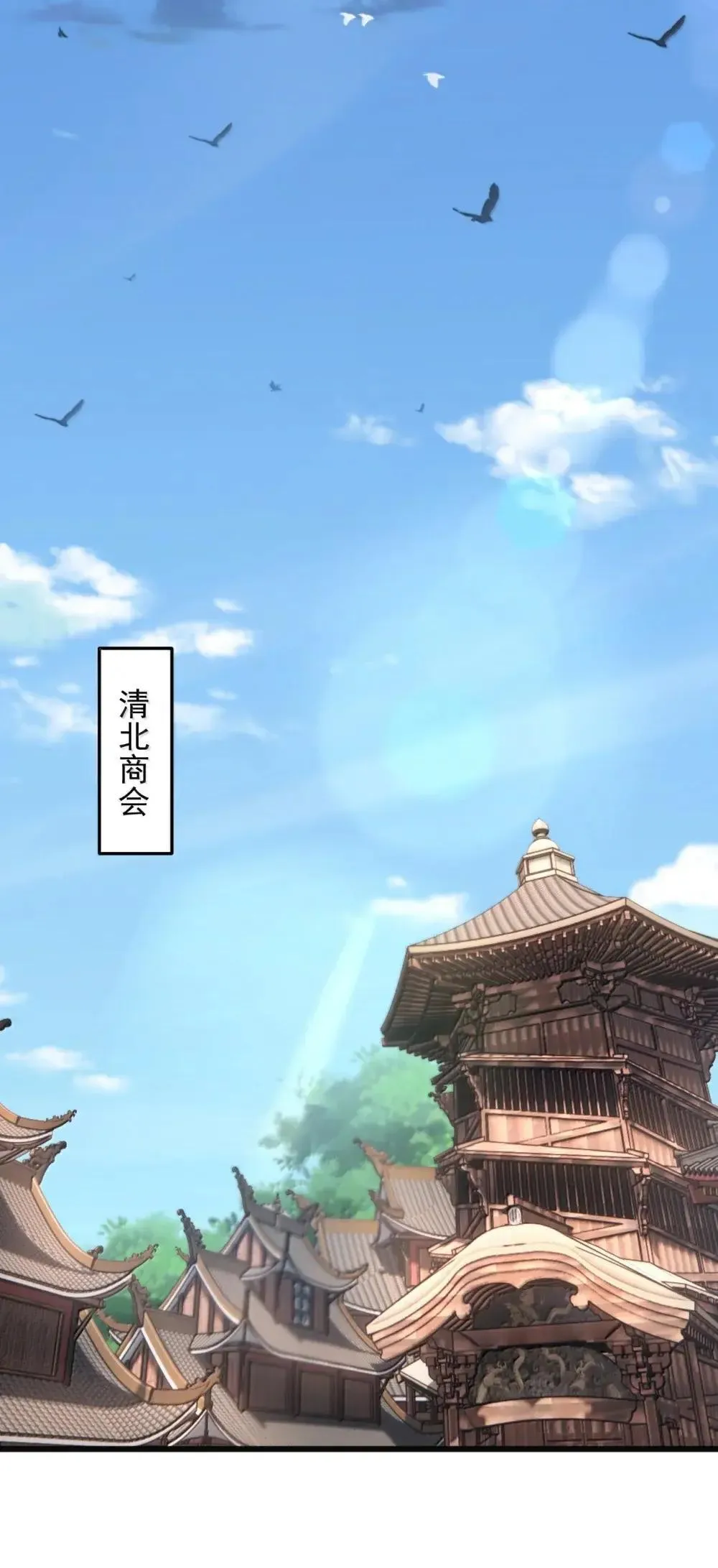 151 约定14