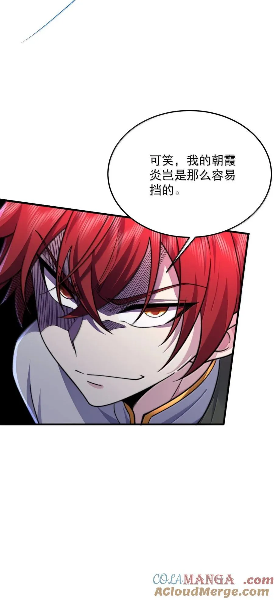 147 胜负15