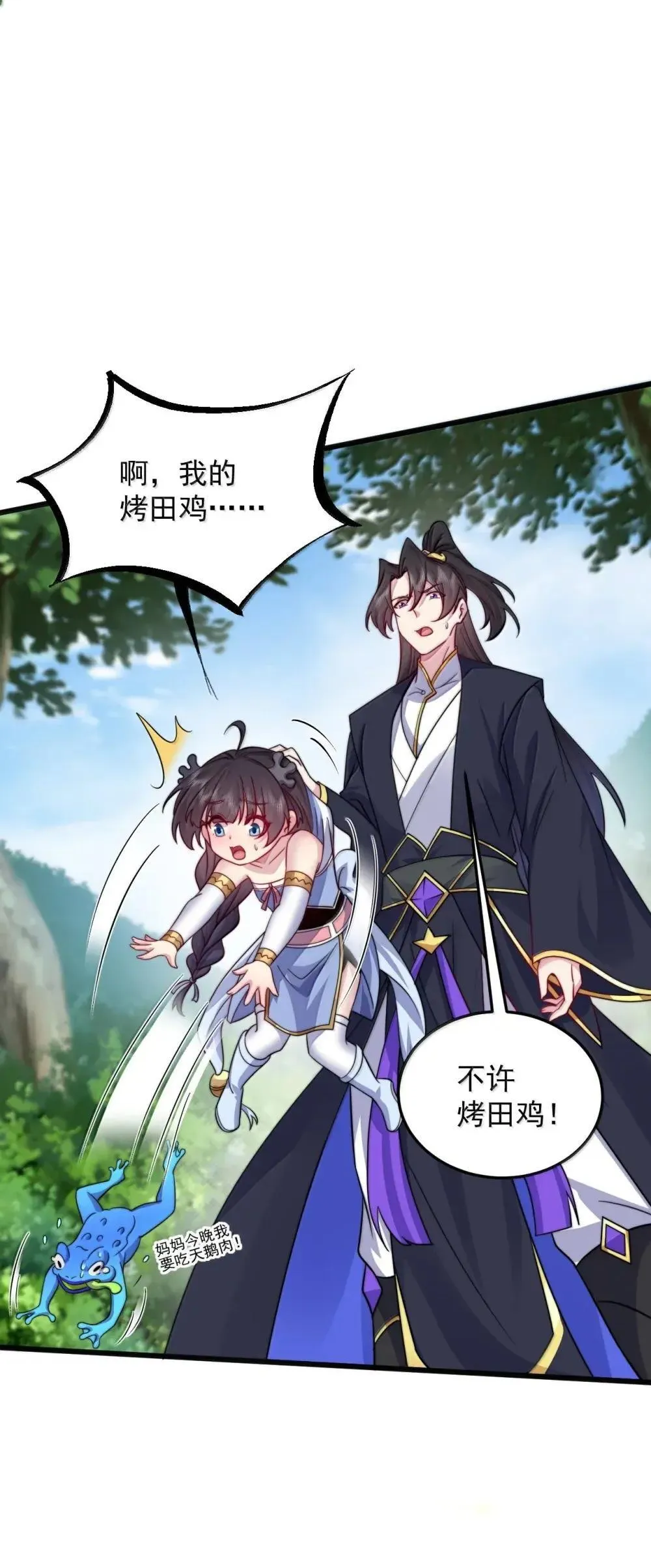 151 约定32