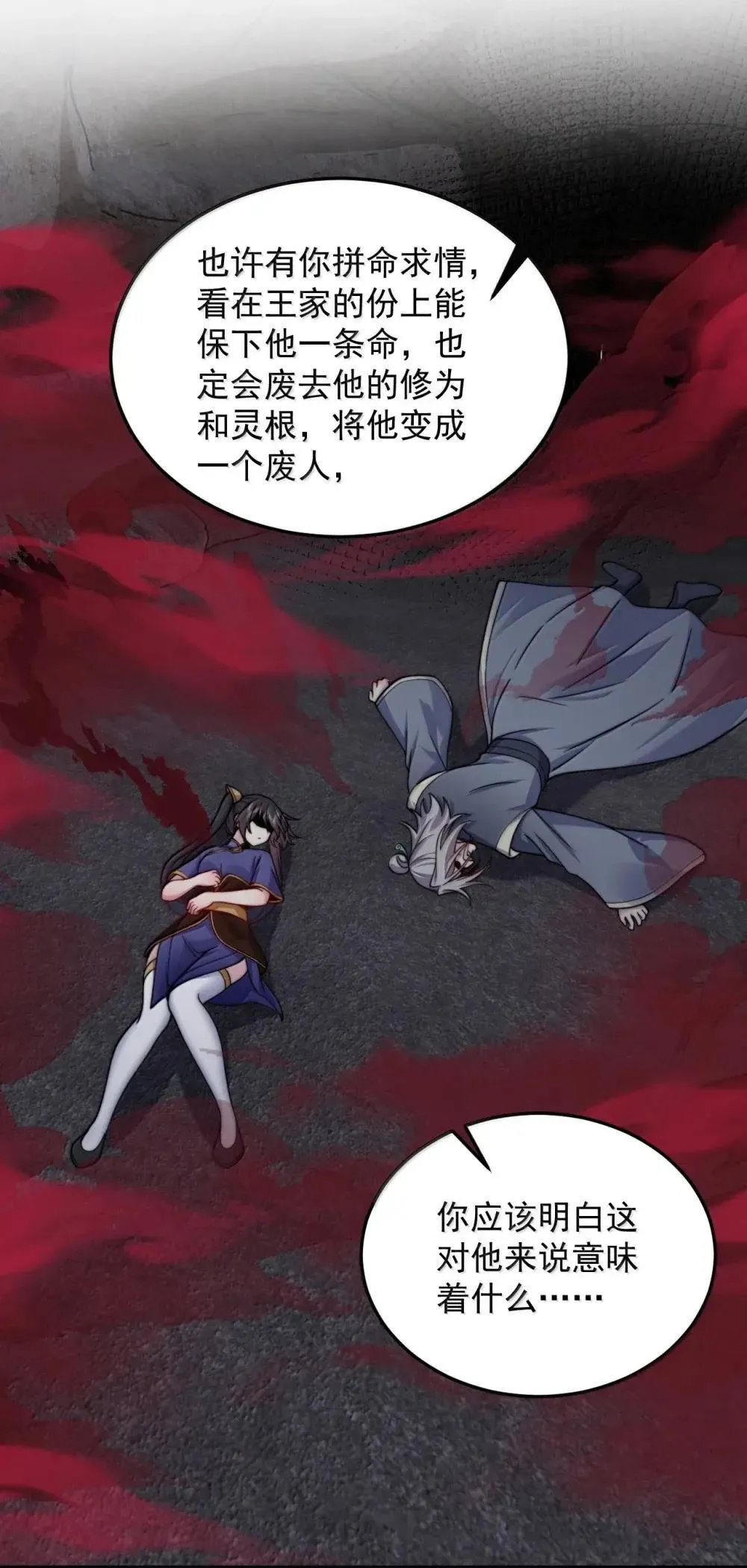 151 约定4