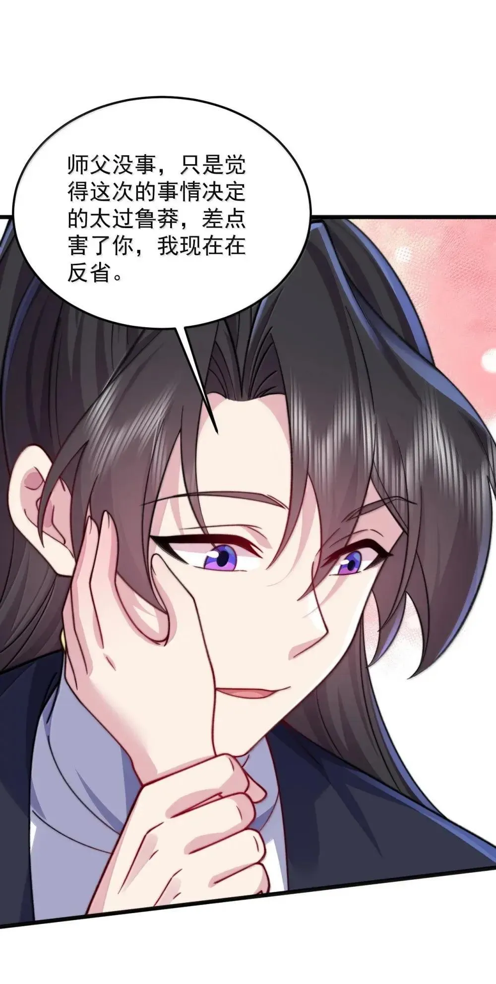 151 约定25