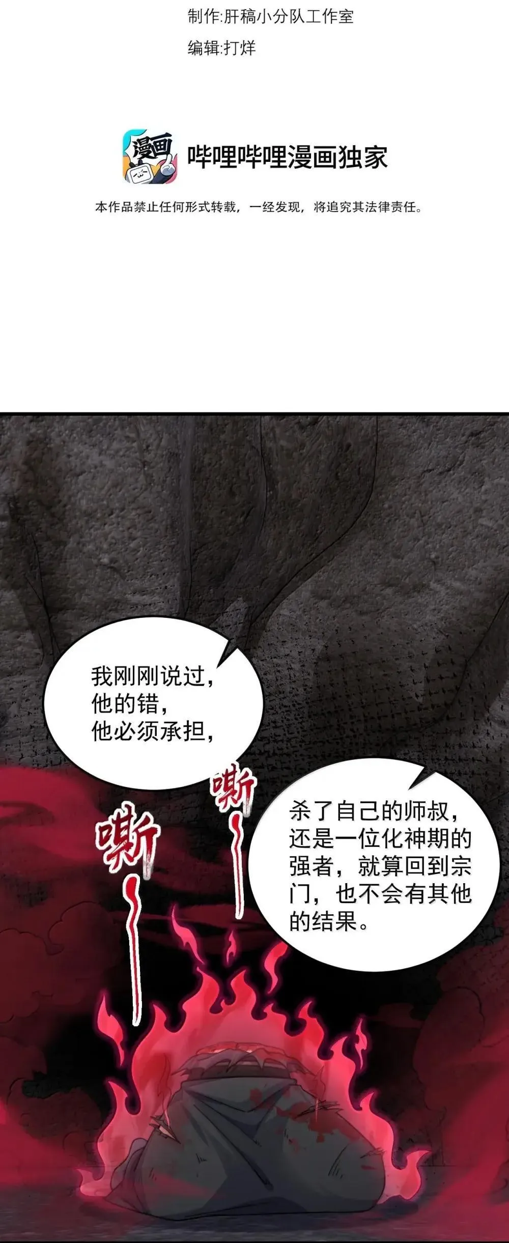 151 约定2