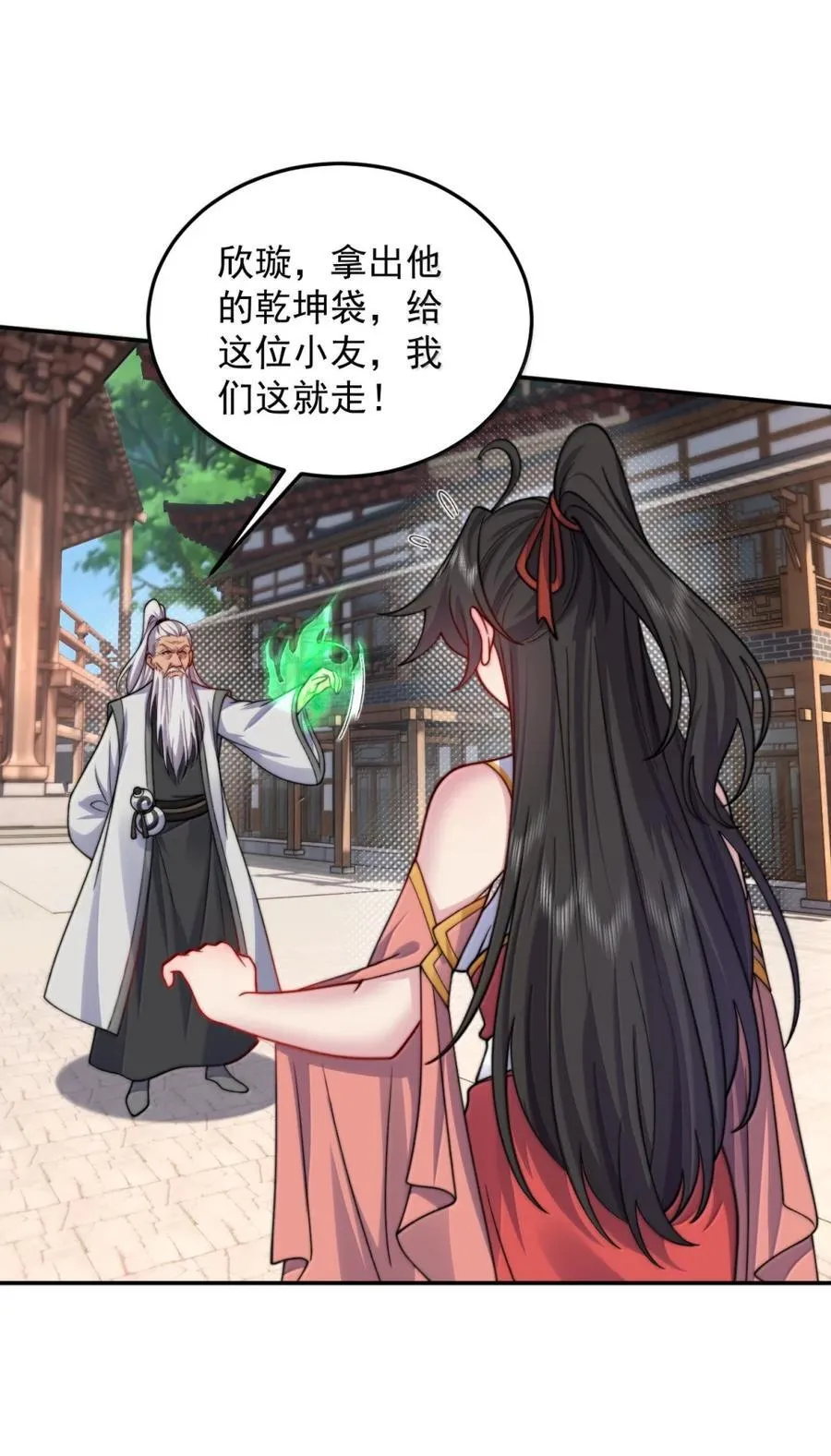 147 胜负41