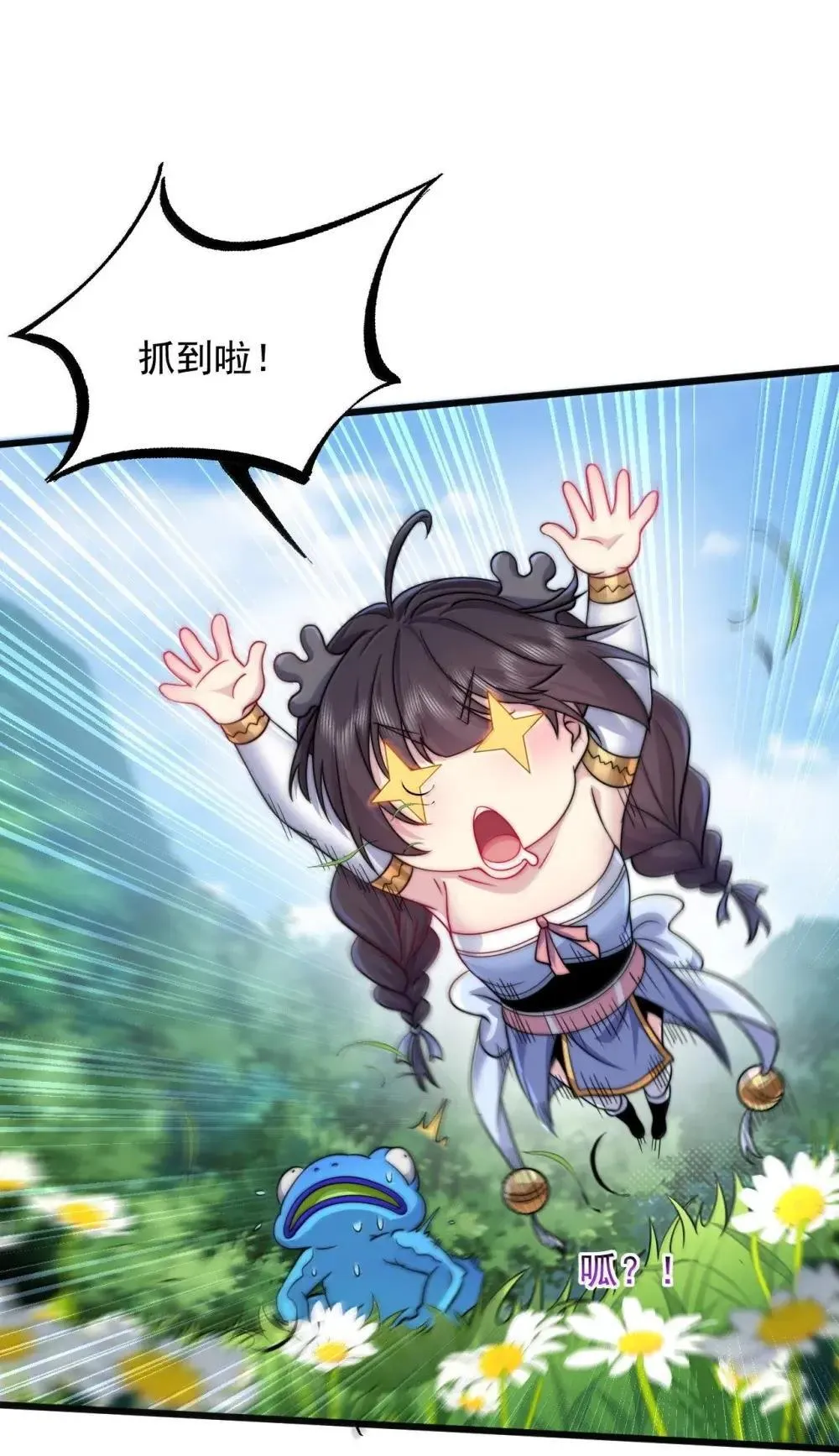 151 约定30