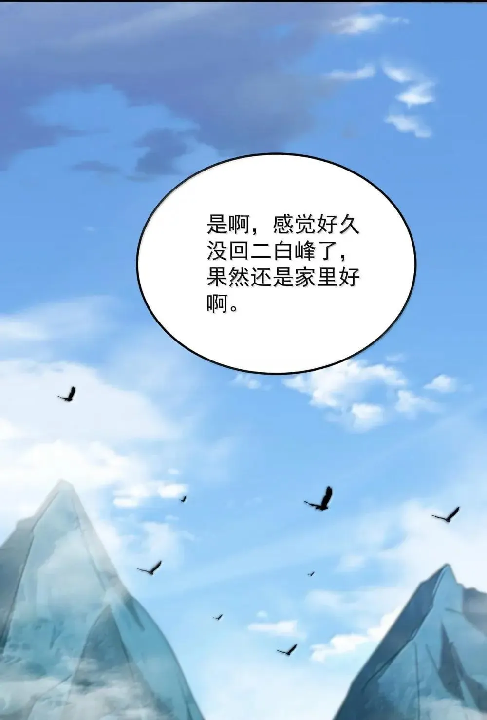 151 约定28