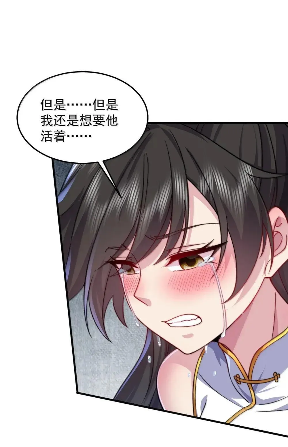 151 约定6