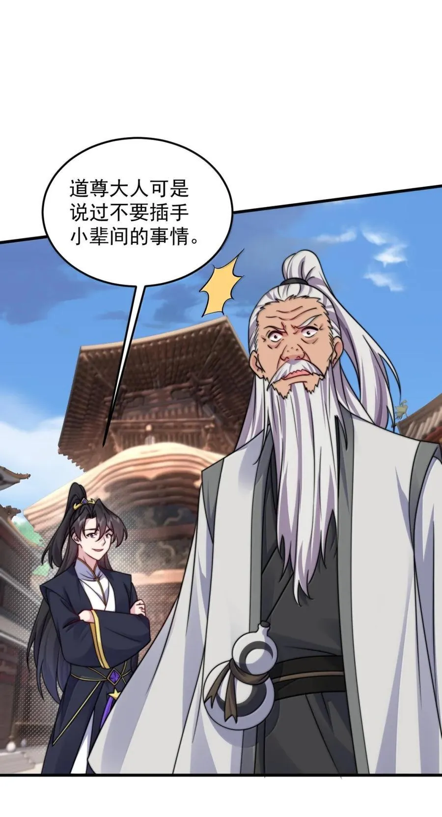 147 胜负34