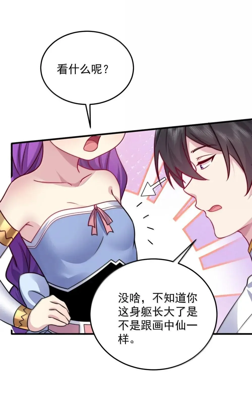 151 约定47