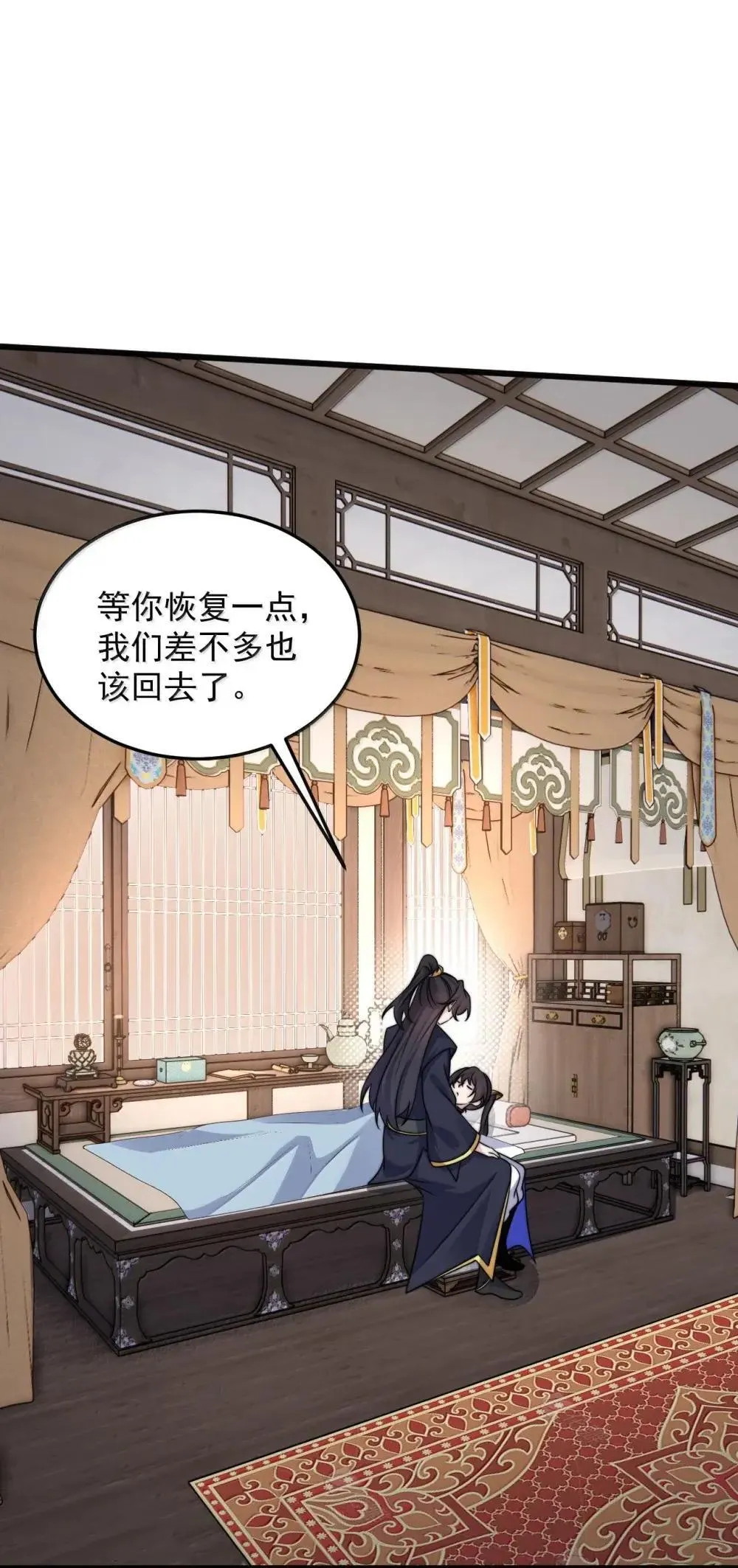 151 约定27