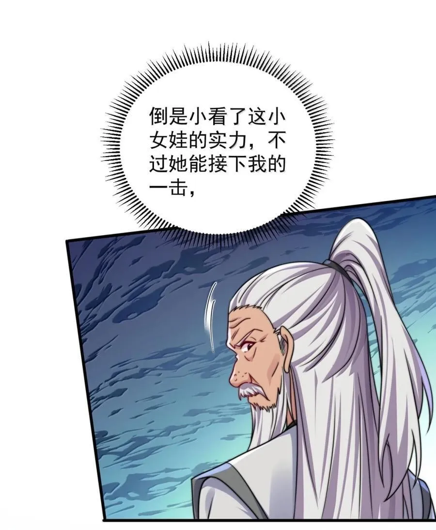 147 胜负35