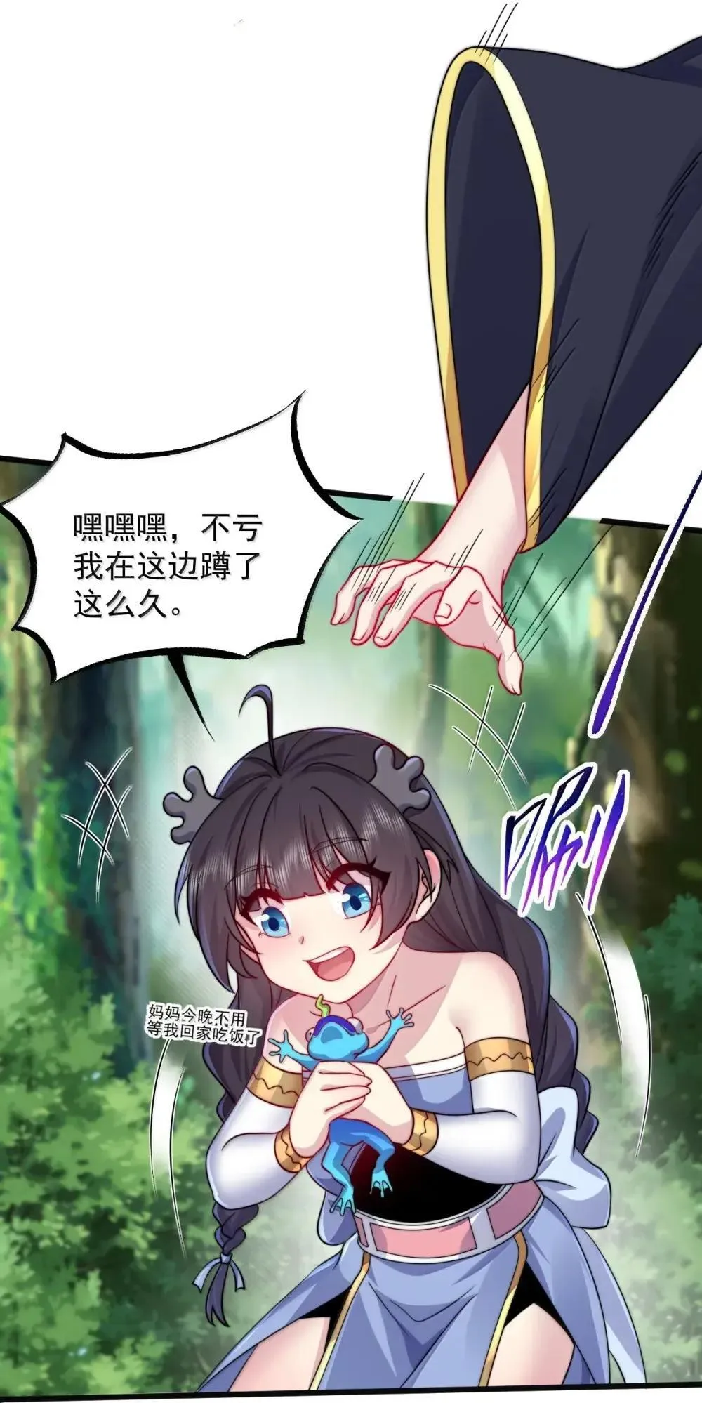 151 约定31