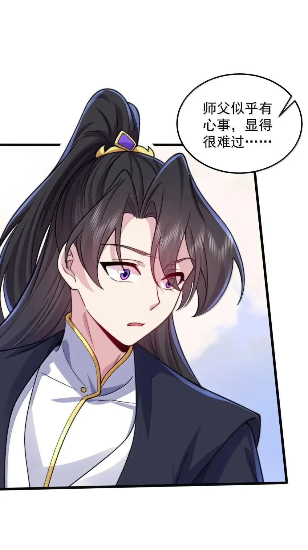 151 约定24