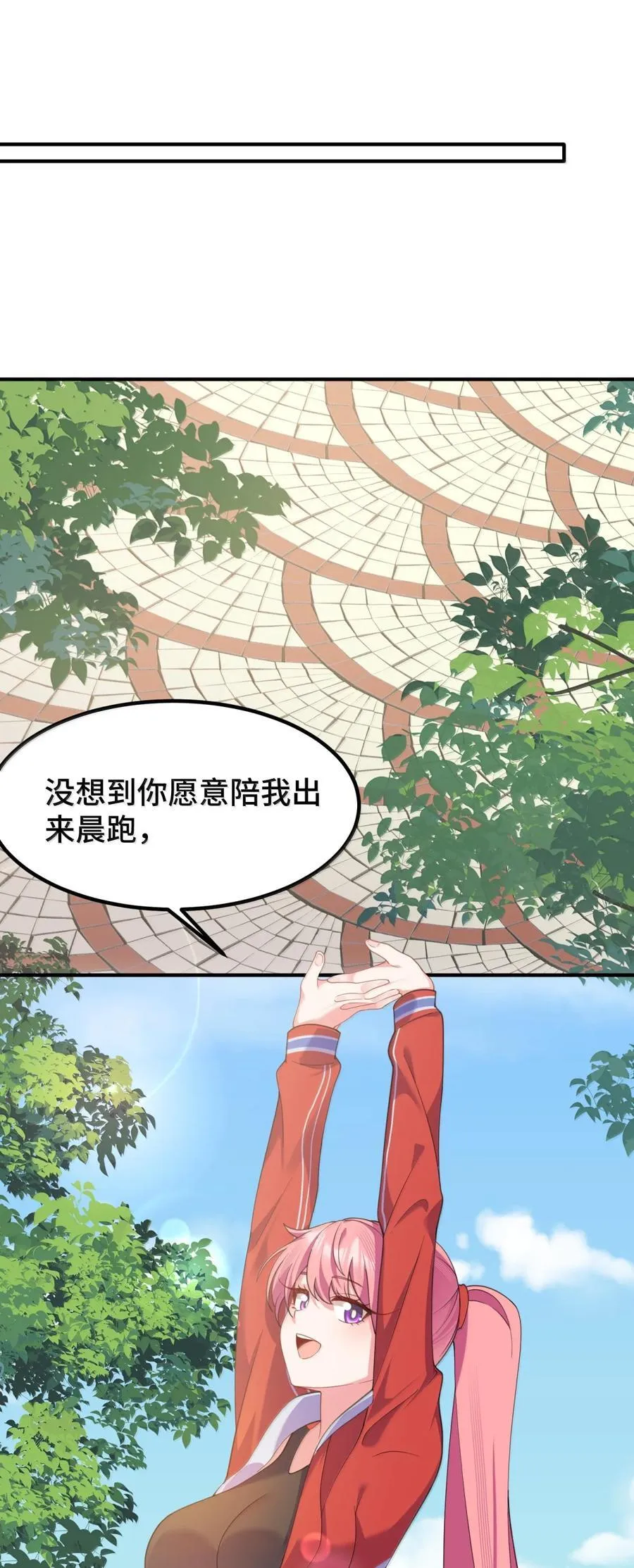 188 好奇……猫猫16