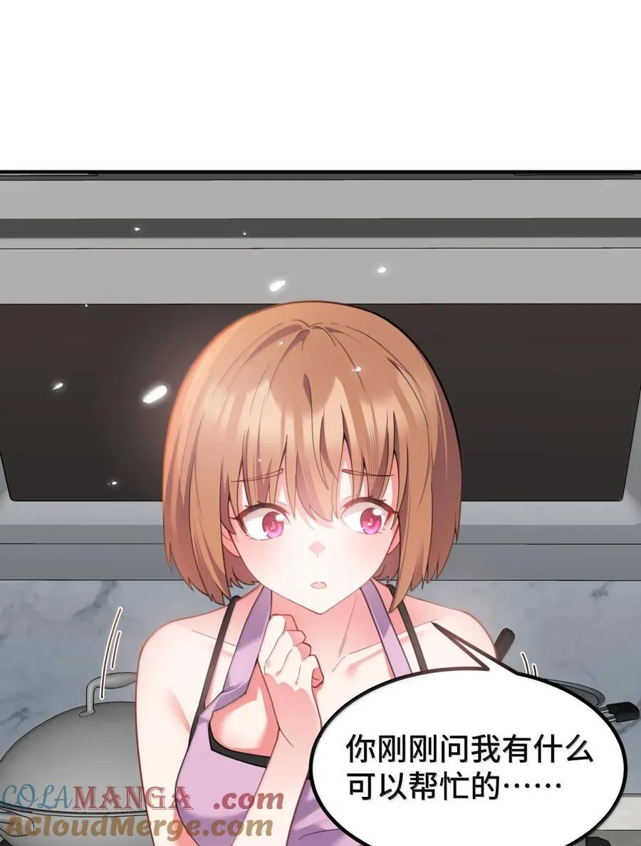 188 好奇……猫猫30