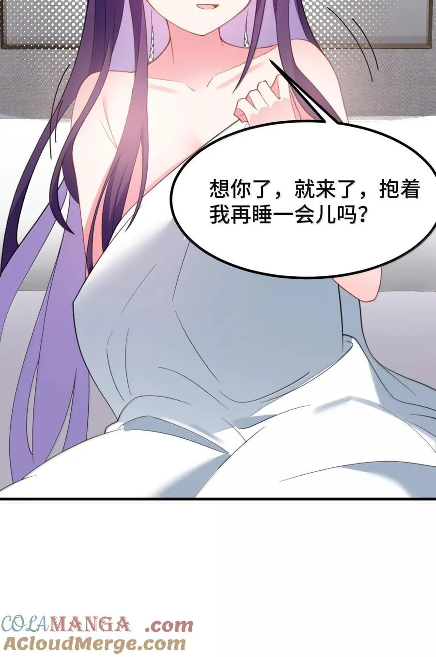 188 好奇……猫猫48