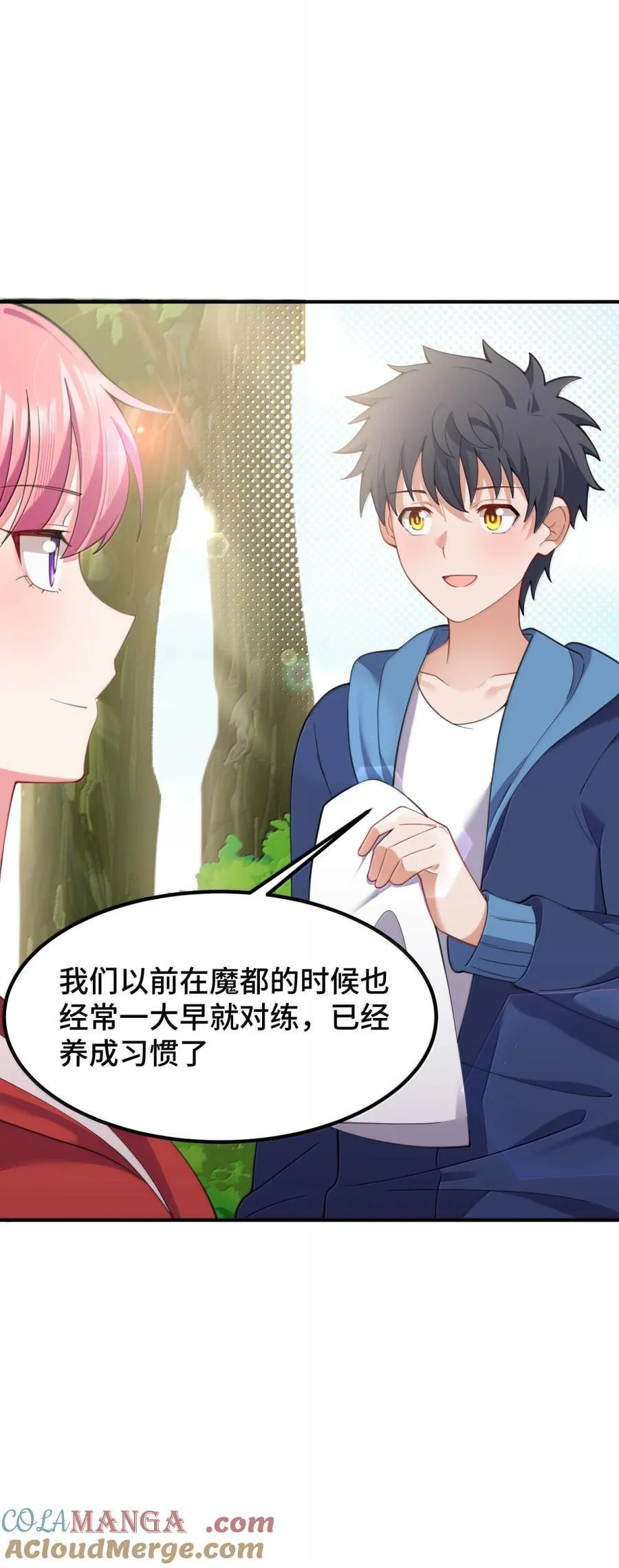 188 好奇……猫猫18