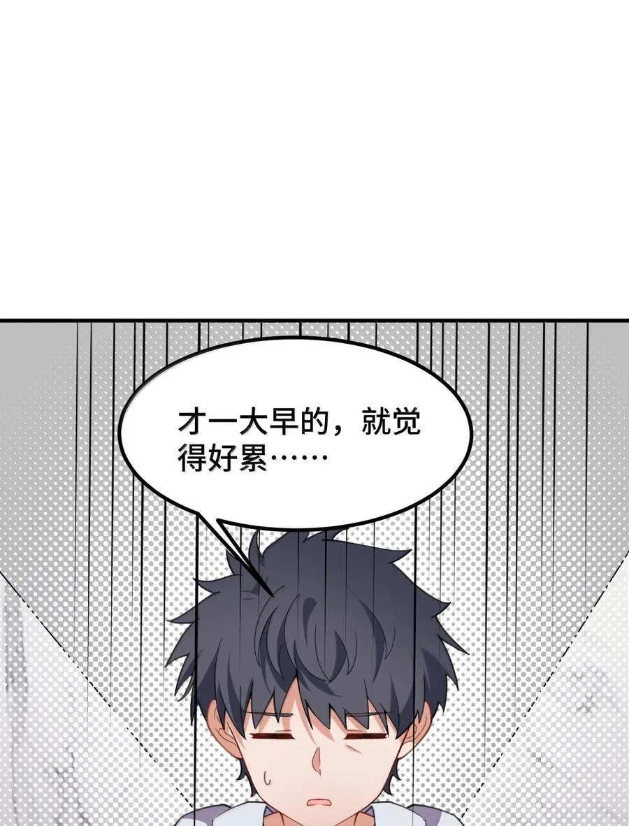 188 好奇……猫猫40