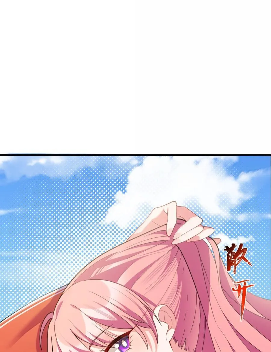 188 好奇……猫猫19