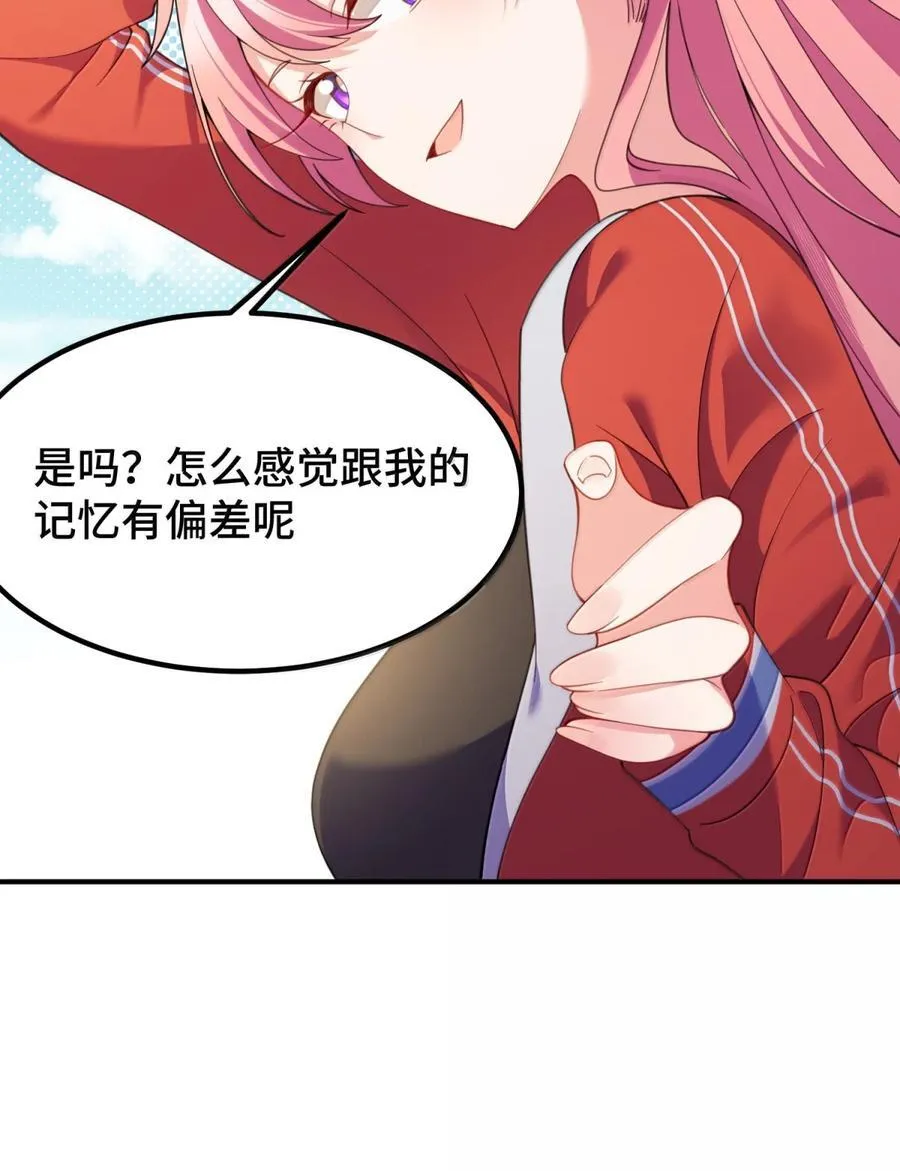 188 好奇……猫猫20