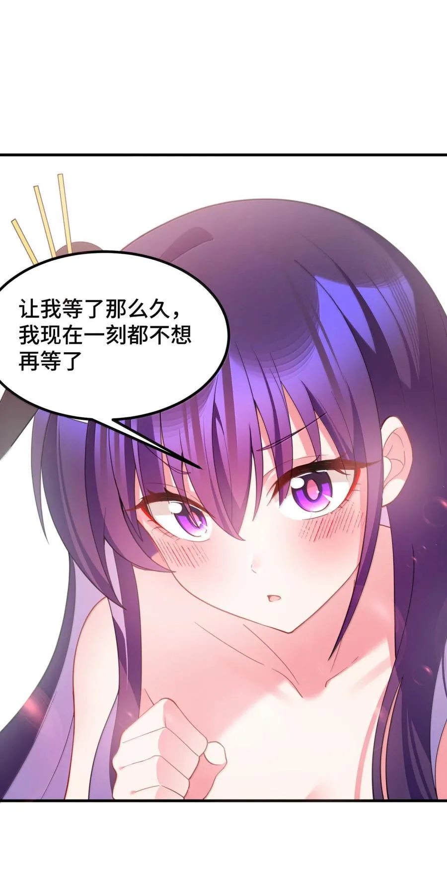 188 好奇……猫猫52