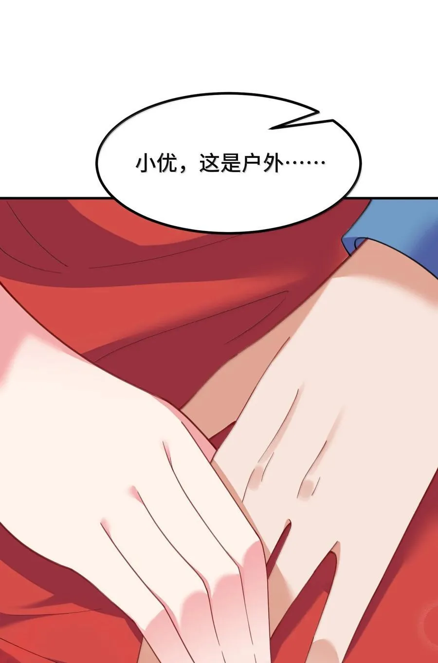 188 好奇……猫猫22