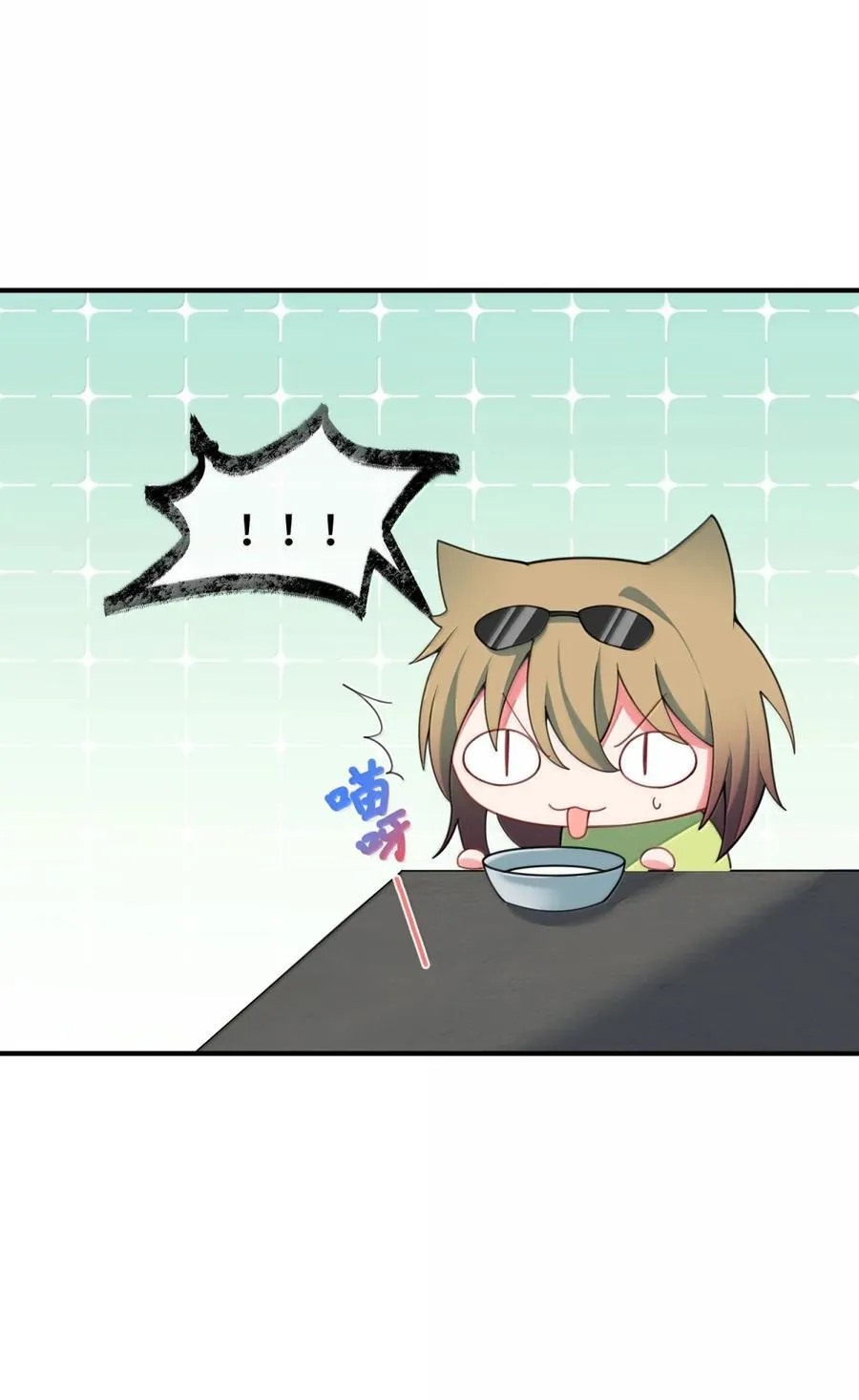 188 好奇……猫猫35