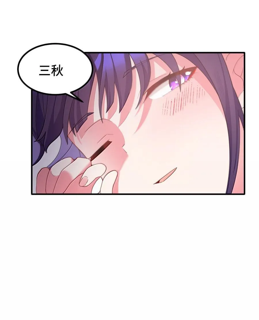 188 好奇……猫猫46