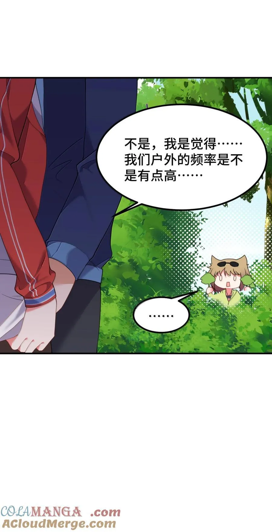 188 好奇……猫猫24
