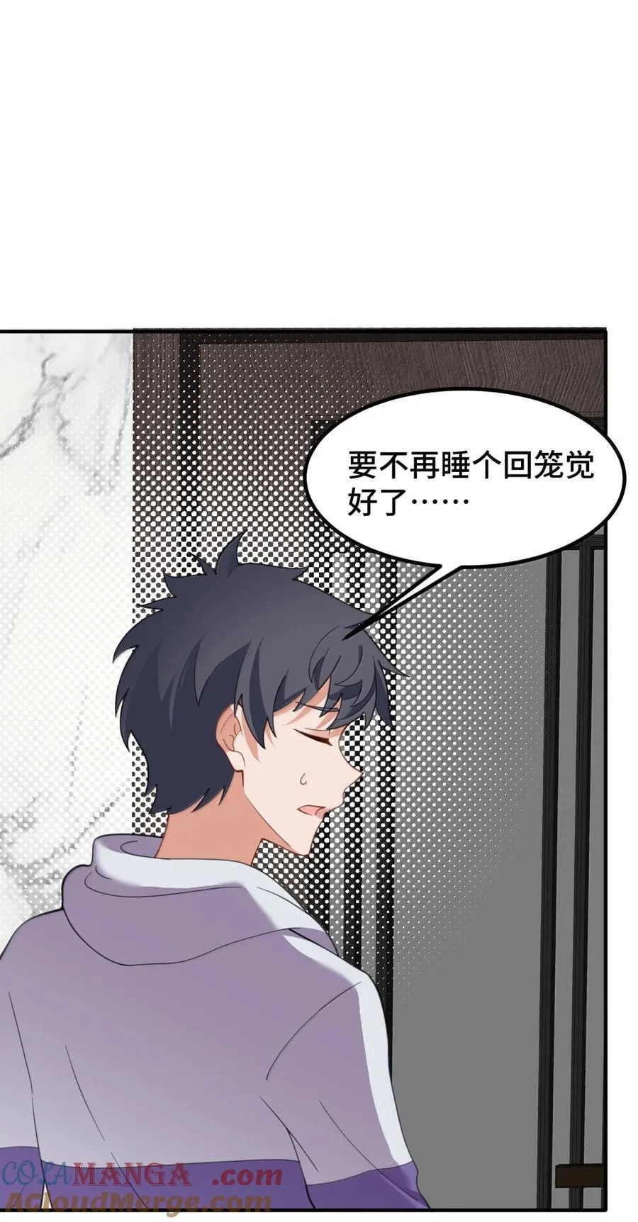 188 好奇……猫猫42