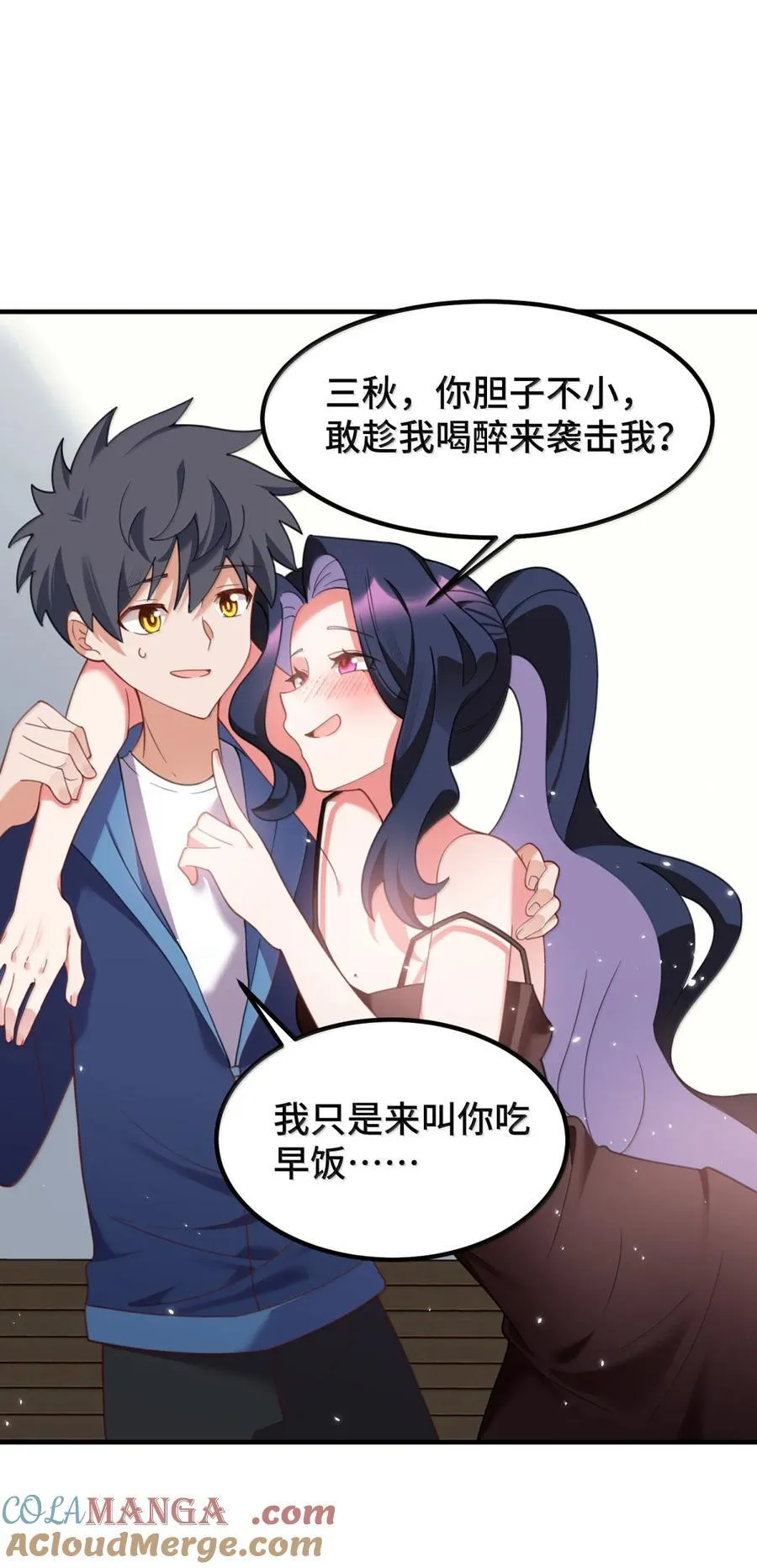 188 好奇……猫猫36