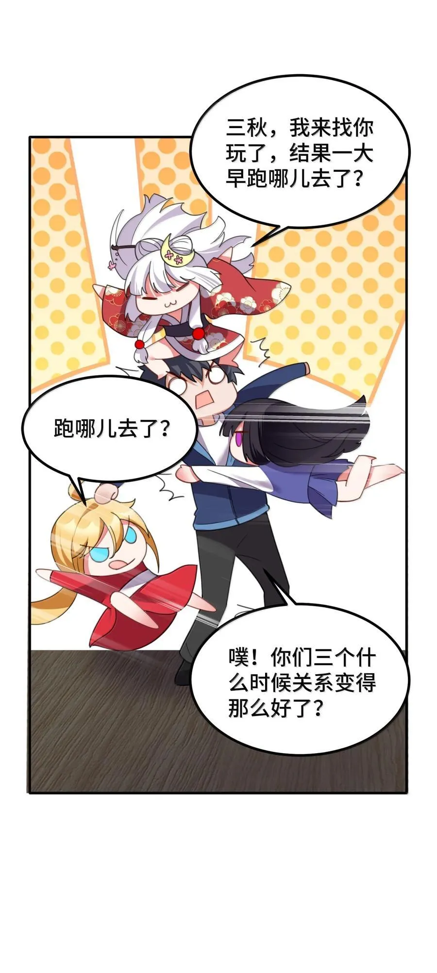 188 好奇……猫猫37