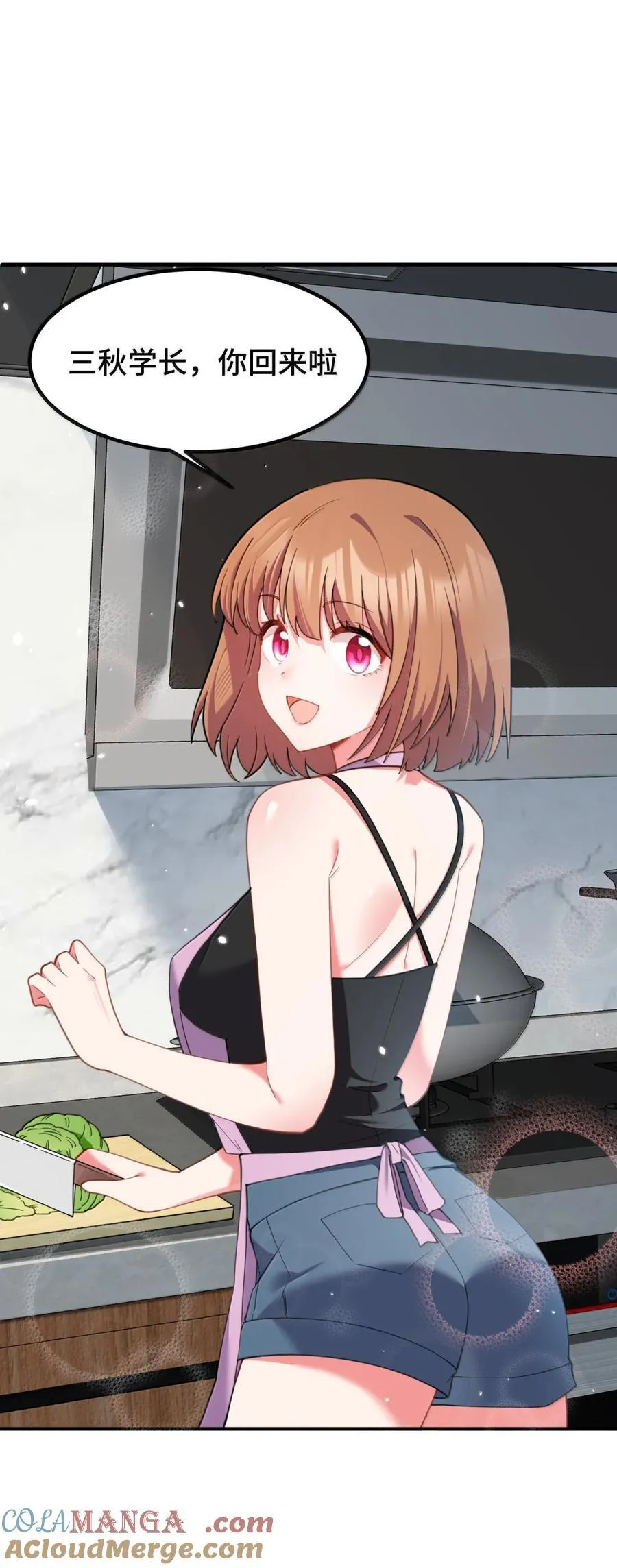 188 好奇……猫猫27