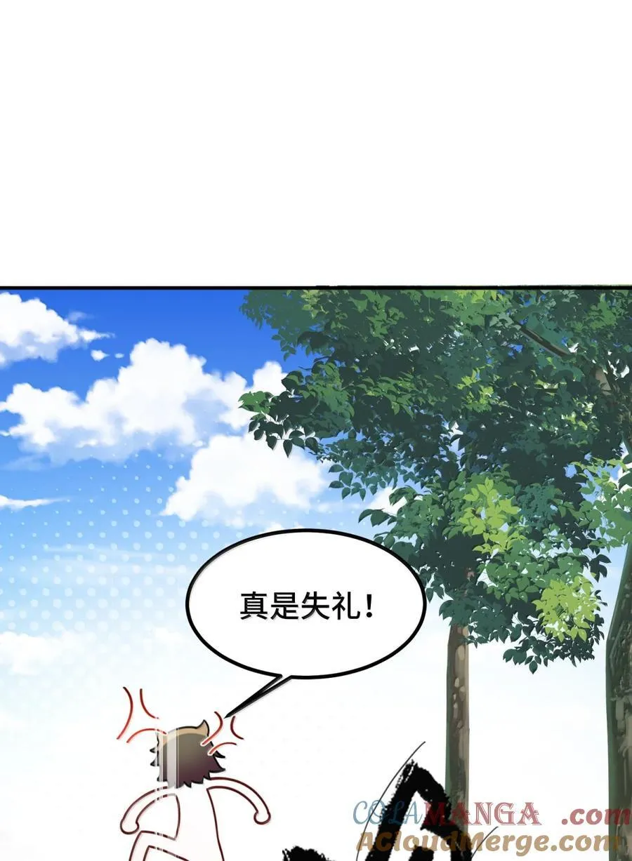 188 好奇……猫猫12