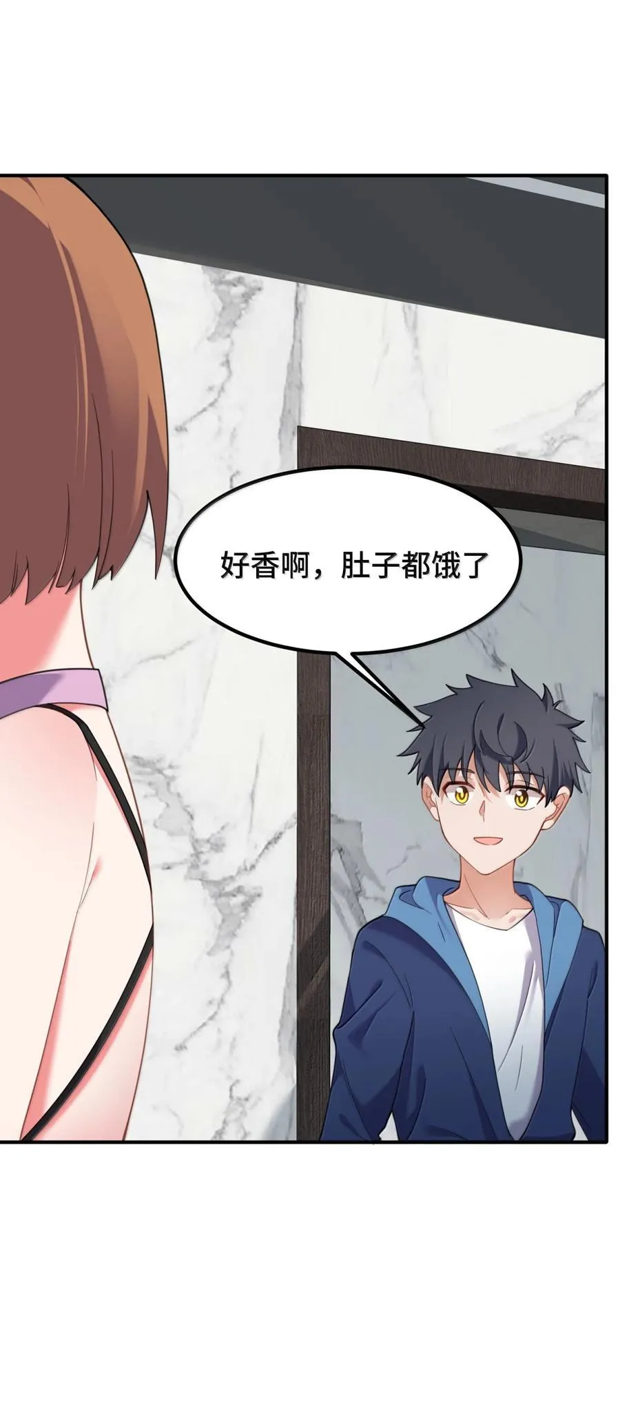 188 好奇……猫猫26