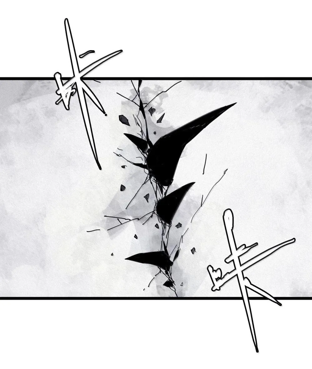 191 第75话 点燃冰原的恶意10