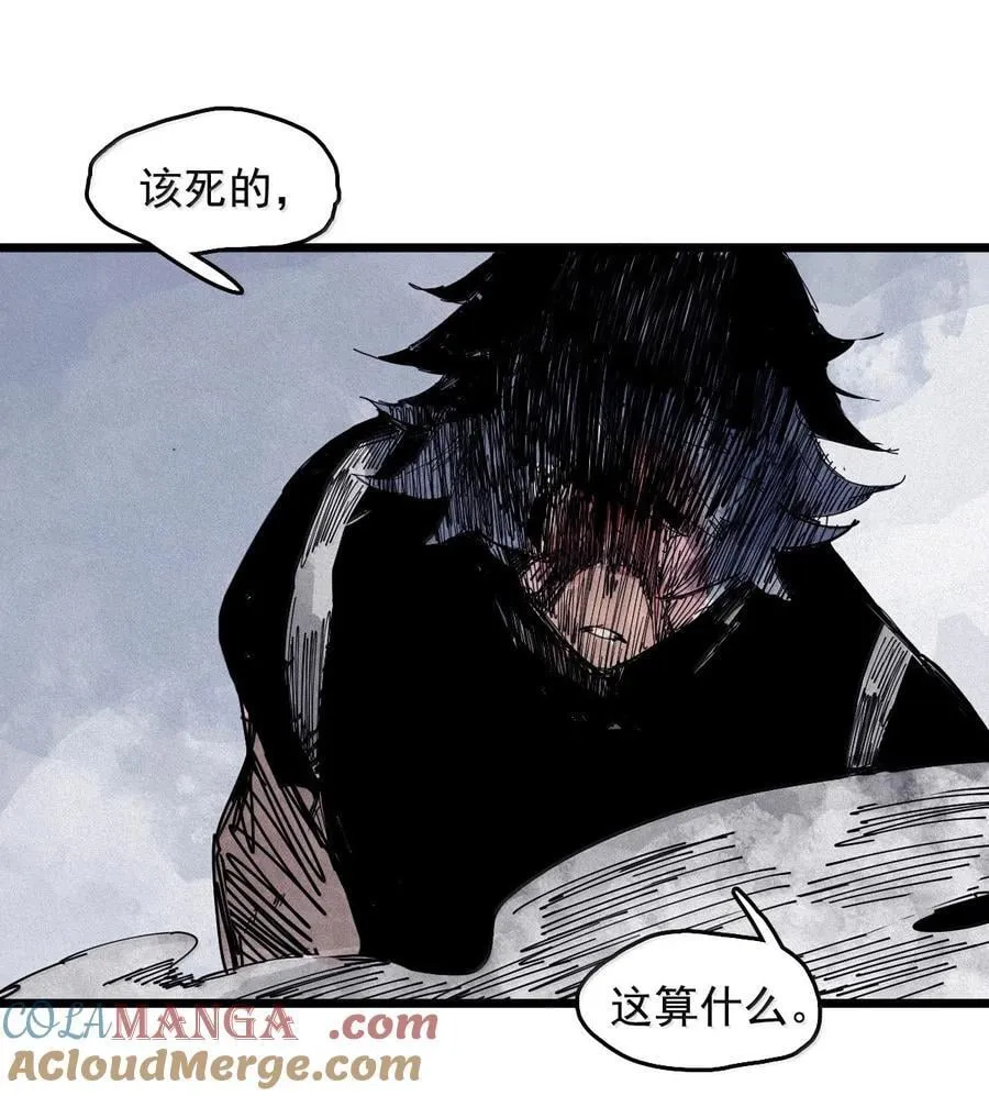185 第73话 救与救赎18