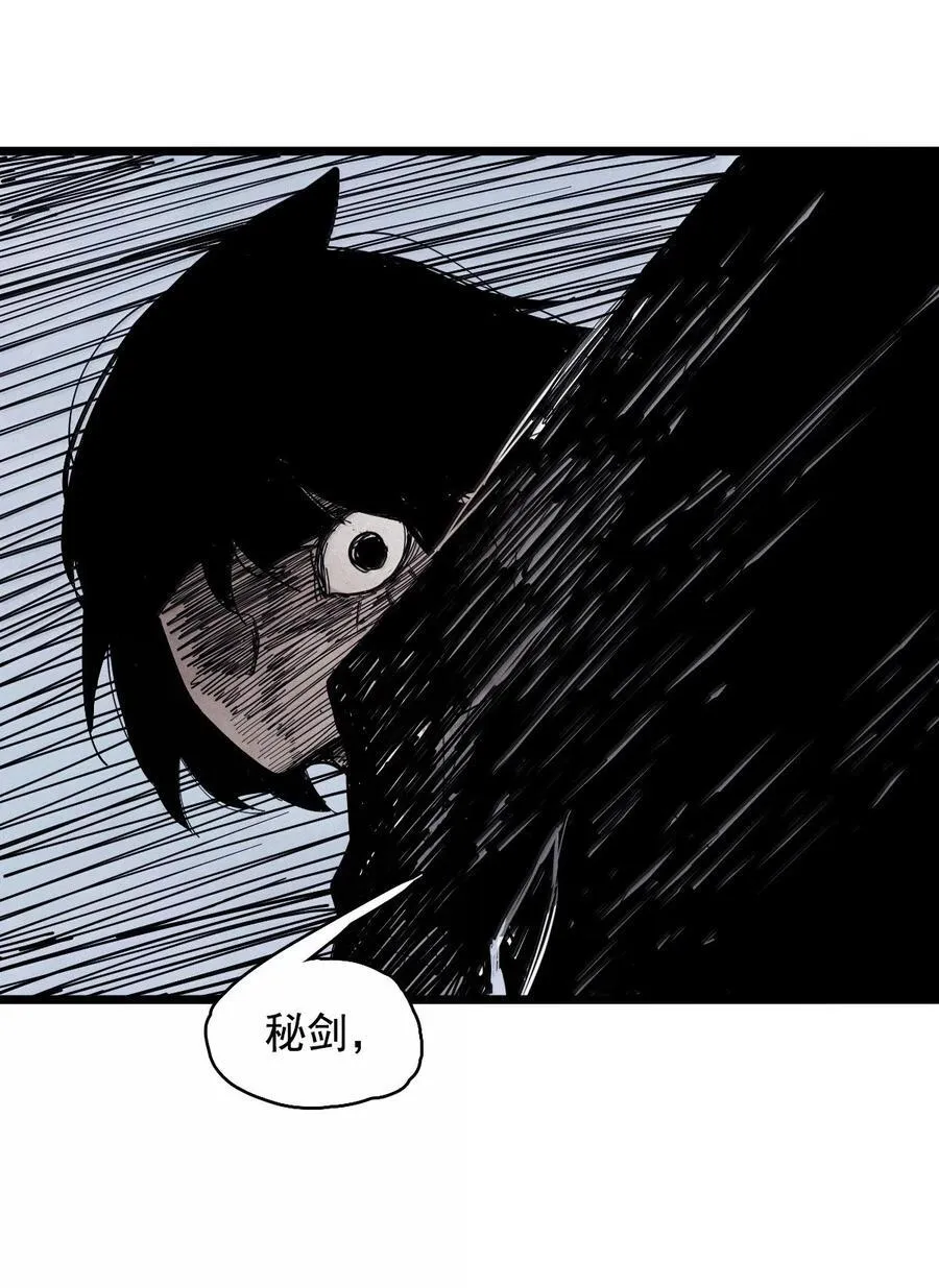 187 第73话 救与救赎319