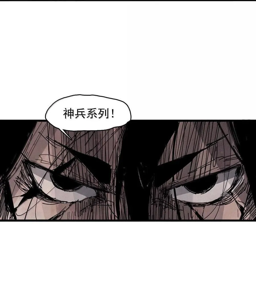 187 第73话 救与救赎321
