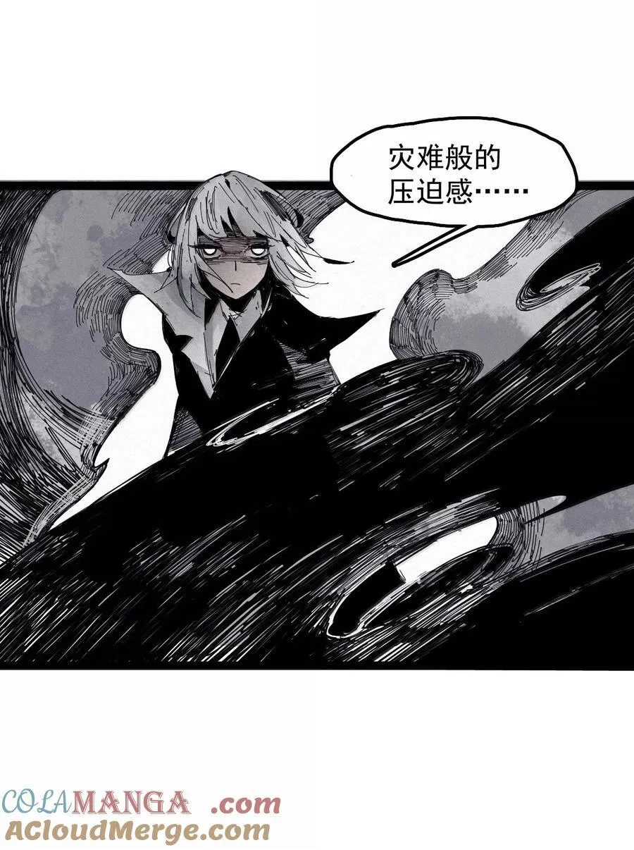 194 第75话 点燃冰原的恶意430