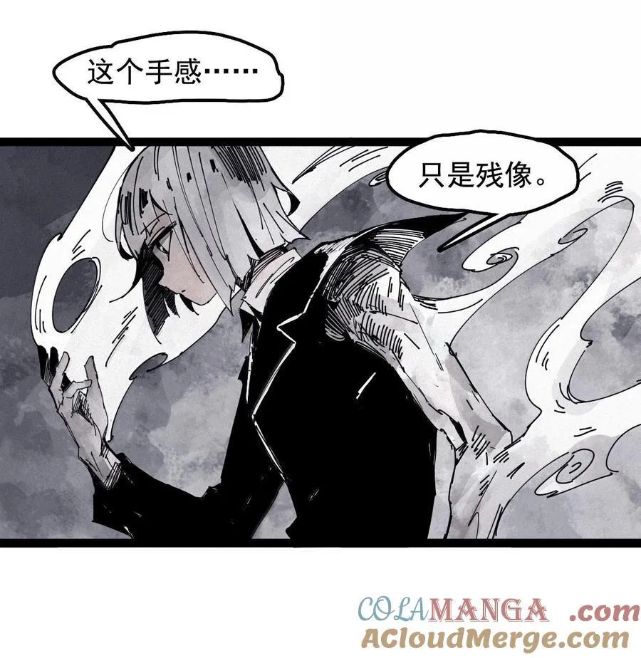 194 第75话 点燃冰原的恶意420