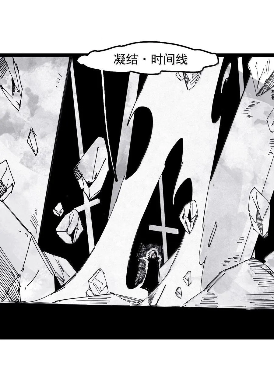 194 第75话 点燃冰原的恶意417