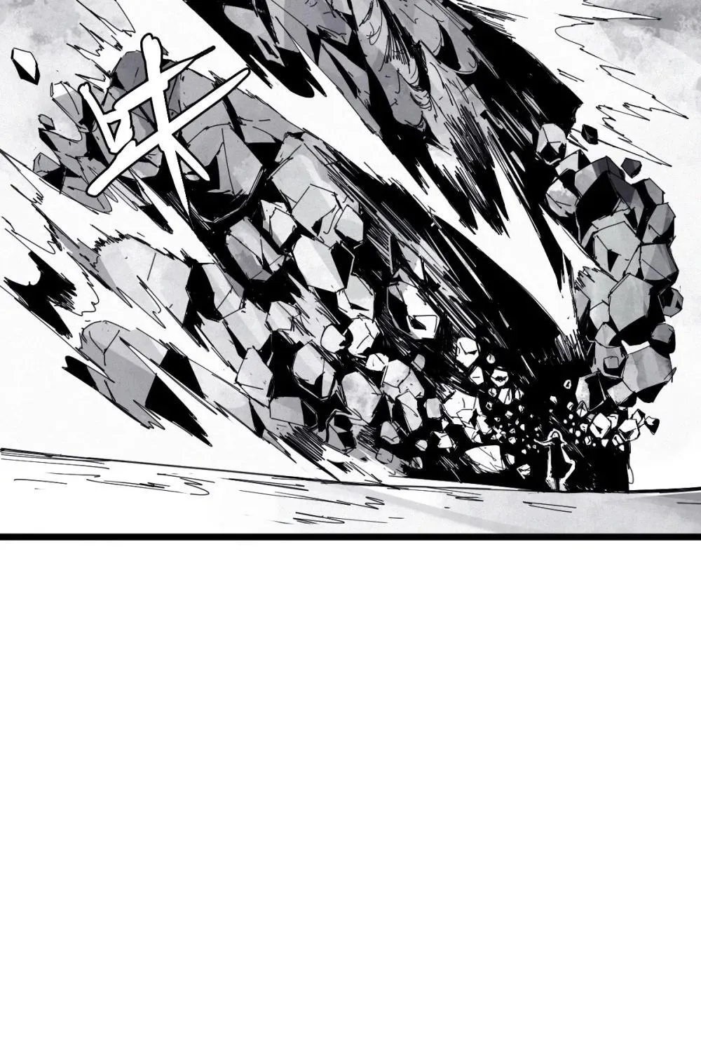 190 第74话 这一刻的英雄谭212