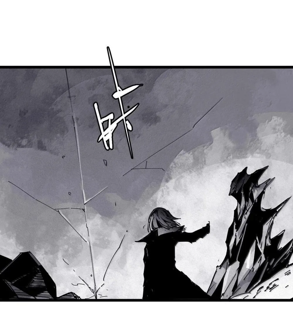 191 第75话 点燃冰原的恶意9