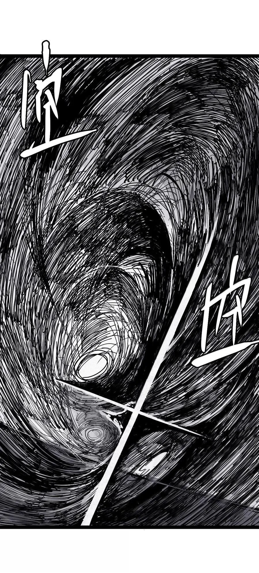 194 第75话 点燃冰原的恶意429